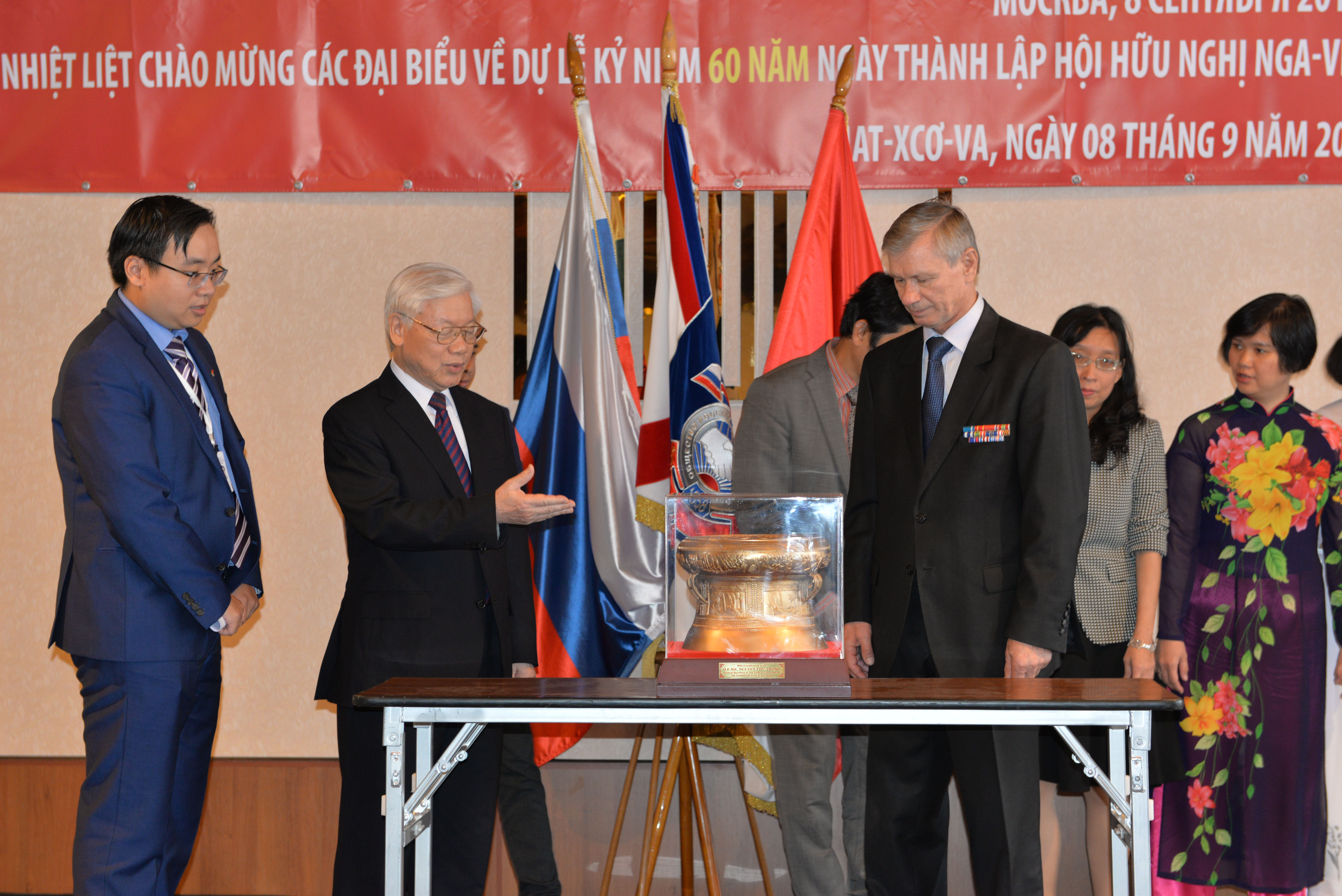 Tổng Bí thư Nguyễn Phú Trọng dự lễ Kỷ niệm 60 năm Ngày thành lập Hội hữu nghị Nga-Việt